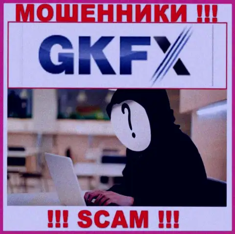 В конторе GKFXECN Com не разглашают лица своих руководителей - на официальном сайте инфы не найти