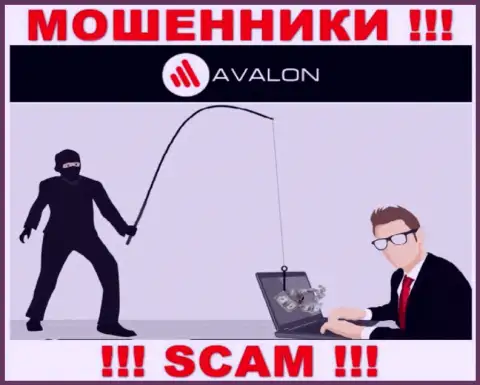 Если вдруг решите согласиться на уговоры AvalonSec Com взаимодействовать, то останетесь без финансовых средств