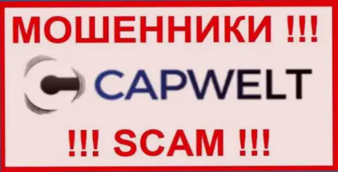 CapWelt Com - это МОШЕННИКИ ! Совместно сотрудничать очень опасно !!!