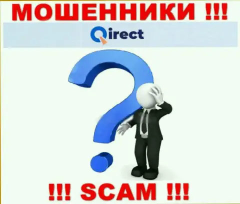 Мошенники Qirect Limited прячут сведения о людях, руководящих их шарашкиной компанией
