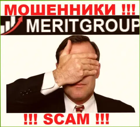 МеритГрупп - это стопудовые internet-мошенники, орудуют без лицензионного документа и регулятора