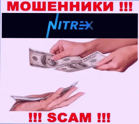 Избегайте предложений на тему совместной работы с компанией Nitrex - это МОШЕННИКИ !!!