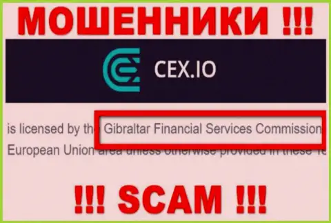Преступно действующая организация CEX Io контролируется мошенниками - GFSC