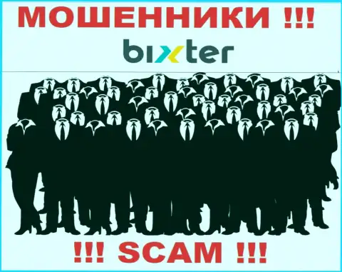 Компания Bixter Org не внушает доверие, т.к. скрыты информацию о ее прямых руководителях