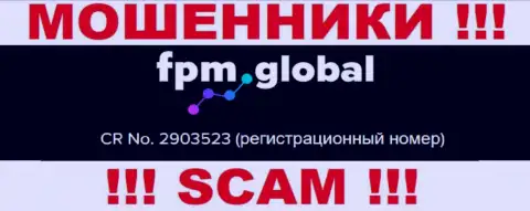 В интернете работают обманщики FPM Global ! Их номер регистрации: 2903523