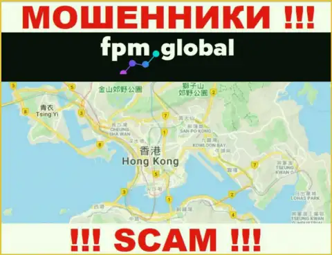 Компания ФПМ Глобал похищает финансовые активы клиентов, зарегистрировавшись в оффшорной зоне - Гонконг
