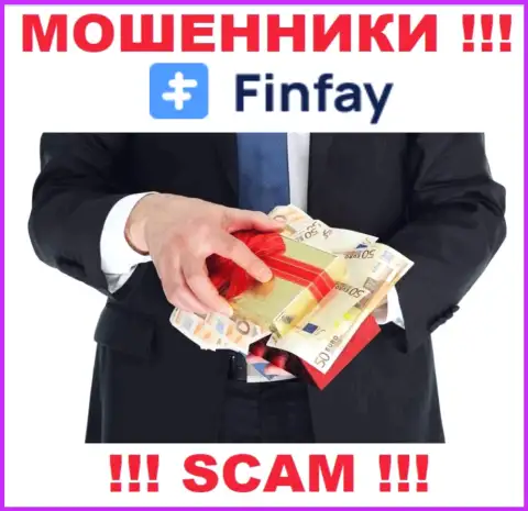 Не взаимодействуйте с компанией Fin Fay, крадут и первоначальные депозиты и перечисленные дополнительно деньги