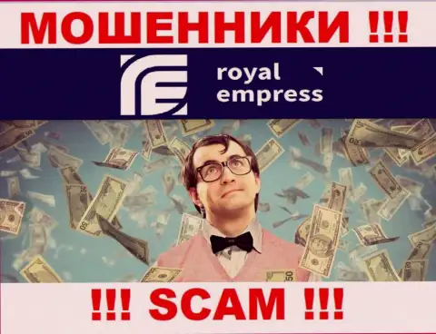 Не ведитесь на сказки интернет мошенников из организации Impress Royalty Ltd, разведут на деньги и не заметите