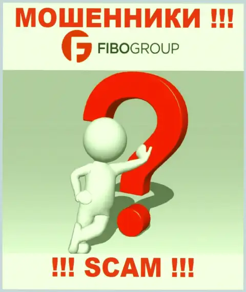 Инфы о непосредственных руководителях мошенников Fibo Group Ltd в инете не получилось найти