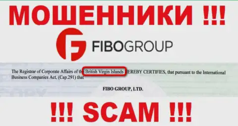 Лохотрон Fibo Group Ltd имеет регистрацию на территории - British Virgin Islands