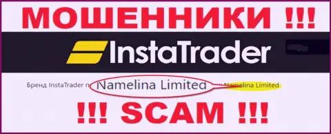 Namelina Limited - это руководство жульнической конторы ИнстаТрейдер