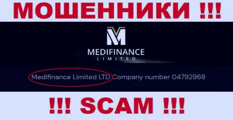 Меди Финанс вроде бы, как управляет контора Medifinance Limited LTD