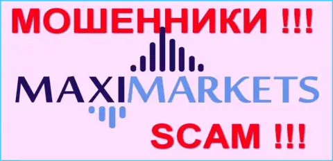 Макси Сервис Лтд (MaxiMarkets Org) отзывы - МОШЕННИКИ !!! SCAM !!!