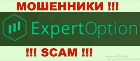 ExpertOption Ltd - АФЕРИСТЫ !!! SCAM !!!
