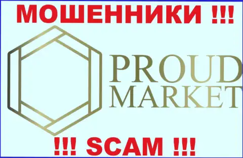 Proud-Market Com - КУХНЯ НА ФОРЕКС !!! SCAM !!!