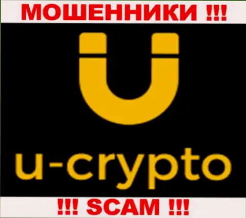 U-Crypto - это АФЕРИСТЫ !!! СКАМ !!!