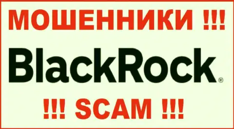 Black Rock - это ОБМАНЩИК !!! SCAM !!!