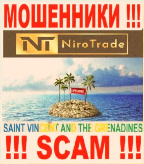 НироТрейд спрятались на территории Сент-Винсент и Гренадины и свободно сливают финансовые вложения