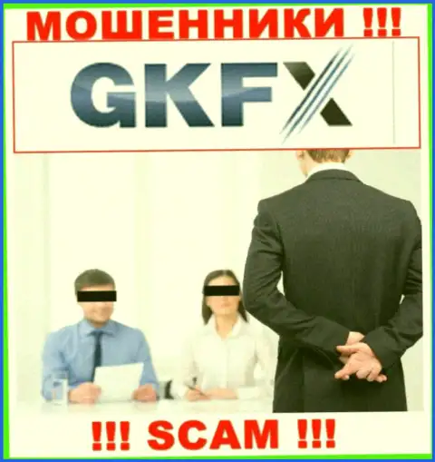 Не позвольте интернет-разводилам GKFX ECN уговорить вас на совместное взаимодействие - надувают