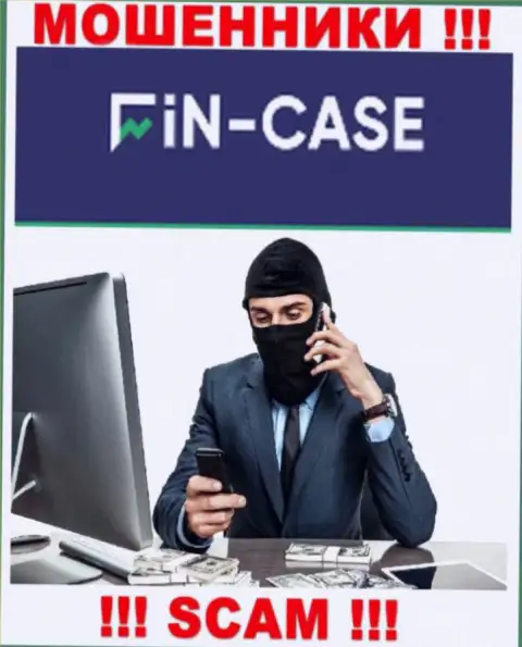 Не надо доверять ни единому слову работников FinCase, они internet обманщики