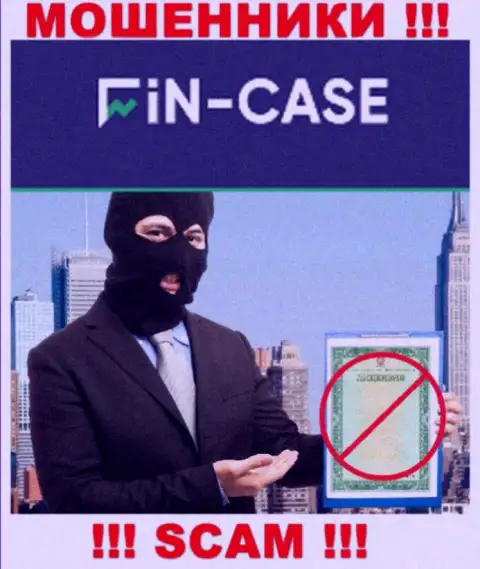 На интернет-портале FinCase не засвечен номер лицензии, значит, это еще одни мошенники