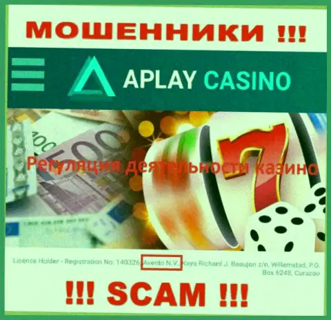 Оффшорный регулирующий орган - Avento N.V., лишь помогает интернет-жуликам APlay Casino оставлять клиентов без денег