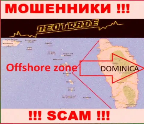 За грабеж доверчивых людей internet-мошенникам Нео Трейд ничего не будет, ведь они спрятались в оффшоре: 8 Copthall, Roseau Valley, 00152 Commonwealth of Dominica
