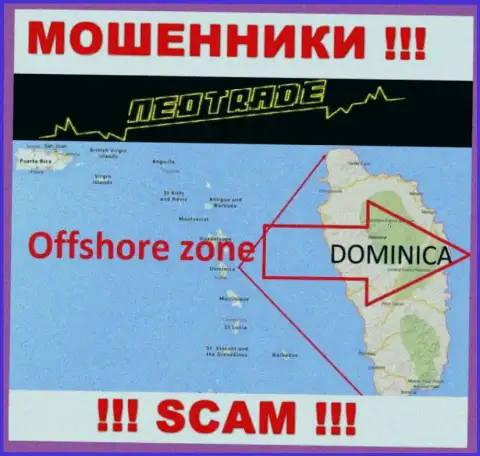 МОШЕННИКИ НеоТрейд имеют регистрацию довольно-таки далеко, на территории - Dominika