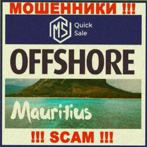 MSQuickSale Com расположились в оффшоре, на территории - Маврикий