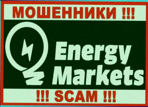 Логотип РАЗВОДИЛ EnergyMarkets