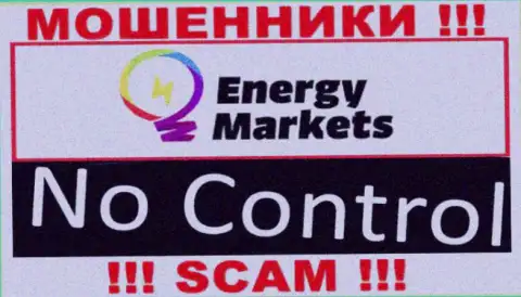 У компании Energy Markets отсутствует регулирующий орган - это ШУЛЕРА !!!
