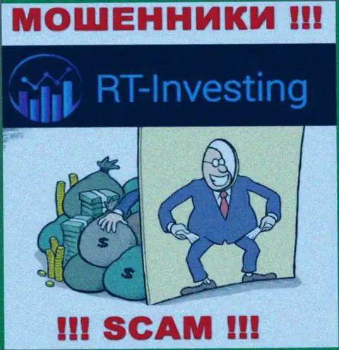 RT Investing финансовые вложения выводить не хотят, а еще налоги за возврат денежных активов у игроков вытягивают