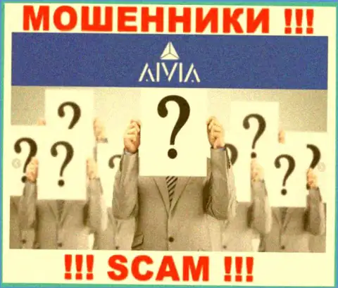 Aivia являются internet-мошенниками, в связи с чем скрывают данные о своем прямом руководстве