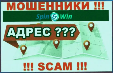 Данные об юридическом адресе регистрации организации SpinWin Bet у них на официальном сайте не найдены