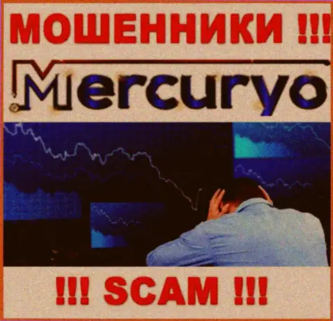 Вложенные деньги из Меркурио еще забрать возможно, напишите сообщение