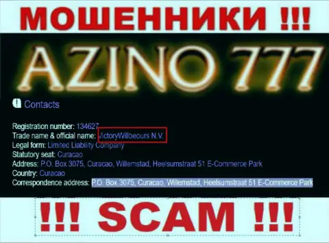 Юридическое лицо мошенников Азино777 - это VictoryWillbeours N.V., инфа с сайта мошенников