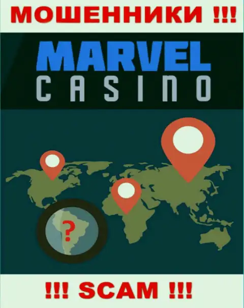 Любая информация по поводу юрисдикции конторы Marvel Casino вне доступа - это чистой воды мошенники