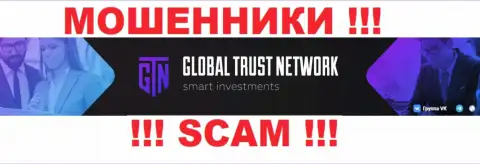 На официальном сайте ГТН Старт написано, что данной компанией владеет Global Trust Network