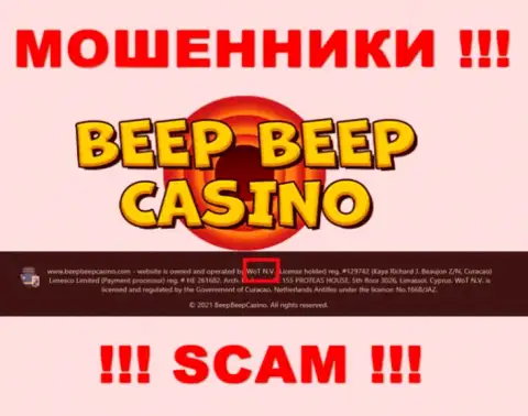 Не стоит вестись на инфу о существовании юридического лица, BeepBeep Casino - WoT N.V., все равно обманут