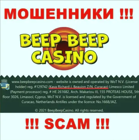 BeepBeepCasino Com - мошенническая контора, которая пустила корни в оффшорной зоне по адресу - Kaya Richard J. Beaujon Z/N, Curacao