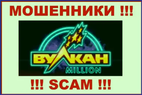 Vulkan Million это МОШЕННИКИ !!! Связываться слишком опасно !!!