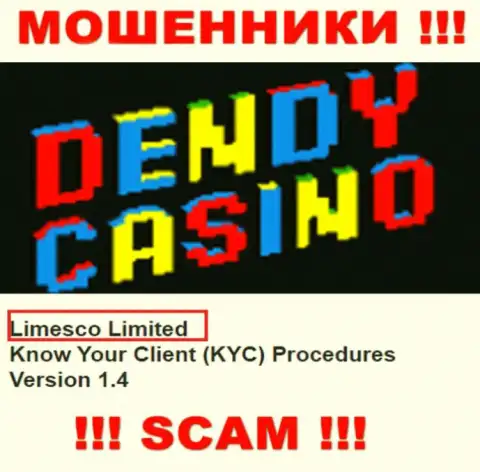 Инфа про юридическое лицо мошенников Dendy Casino - Лимеско Лтд, не сохранит Вас от их загребущих лап