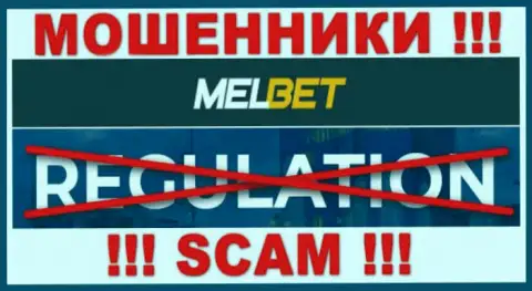 Компания МелБет Ком промышляет без регулятора - это еще одни интернет обманщики