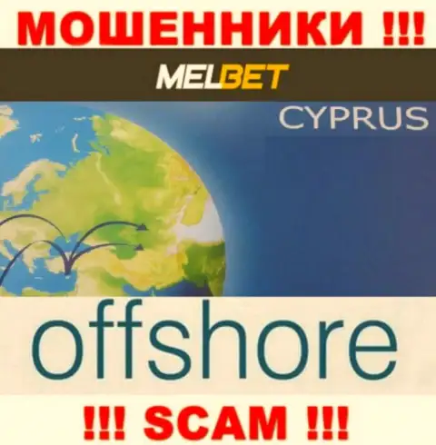 МелБет Ком - это ВОРЫ, которые зарегистрированы на территории - Кипр