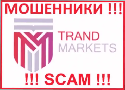 TrandMarkets Com - это ЛОХОТРОНЩИК !