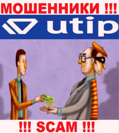 Не загремите в капкан интернет-мошенников UTIP Technologies Ltd, не отправляйте дополнительно денежные активы