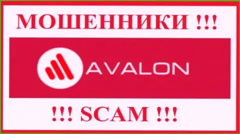 AvalonSec - это SCAM !!! ШУЛЕРА !