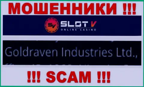 Информация о юр лице Slot V Casino, ими является организация Goldraven Industries Ltd
