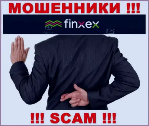 Ни финансовых вложений, ни прибыли с компании Finxex не выведете, а еще должны будете данным internet-обманщикам