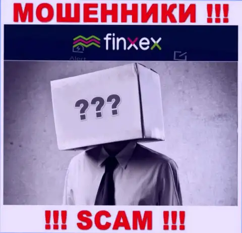 Сведений о лицах, руководящих Finxex в интернет сети разыскать не получилось